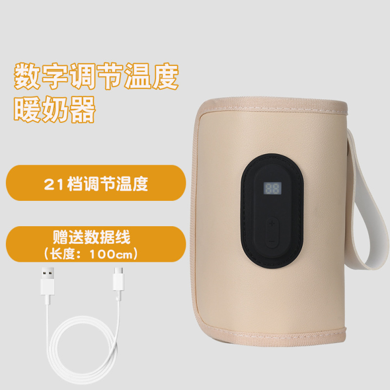 国境を越えたデジタル哺乳瓶保温セット温乳ミルク調合器携帯型温器加熱恒温外出USB共通|undefined