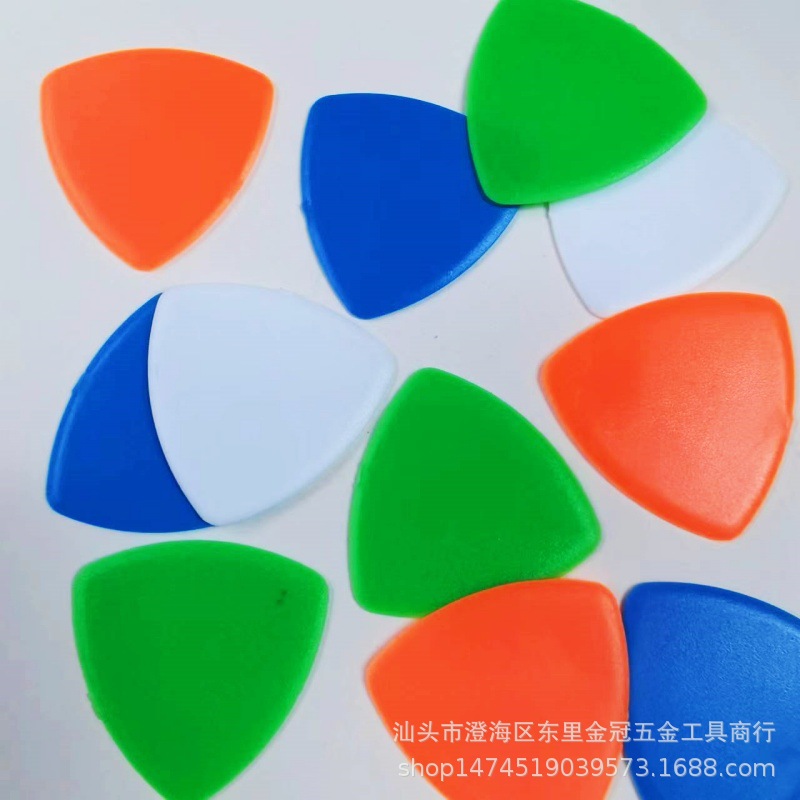 微信图片_20231112151249