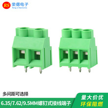 ���ʽpcb�Ӿ�����635-6.35/7620-7.62/950-9.5MM�����30A�~�h��