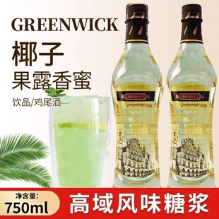 ����Ҭ���ǝ{Ҭ�Ӛ����K��ˮ��֭�uβ����Ϲ�¶750ml����