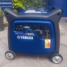 yamaha雅马哈5.5KW千瓦静音变频电启动移动式汽油发电机EF6300ise