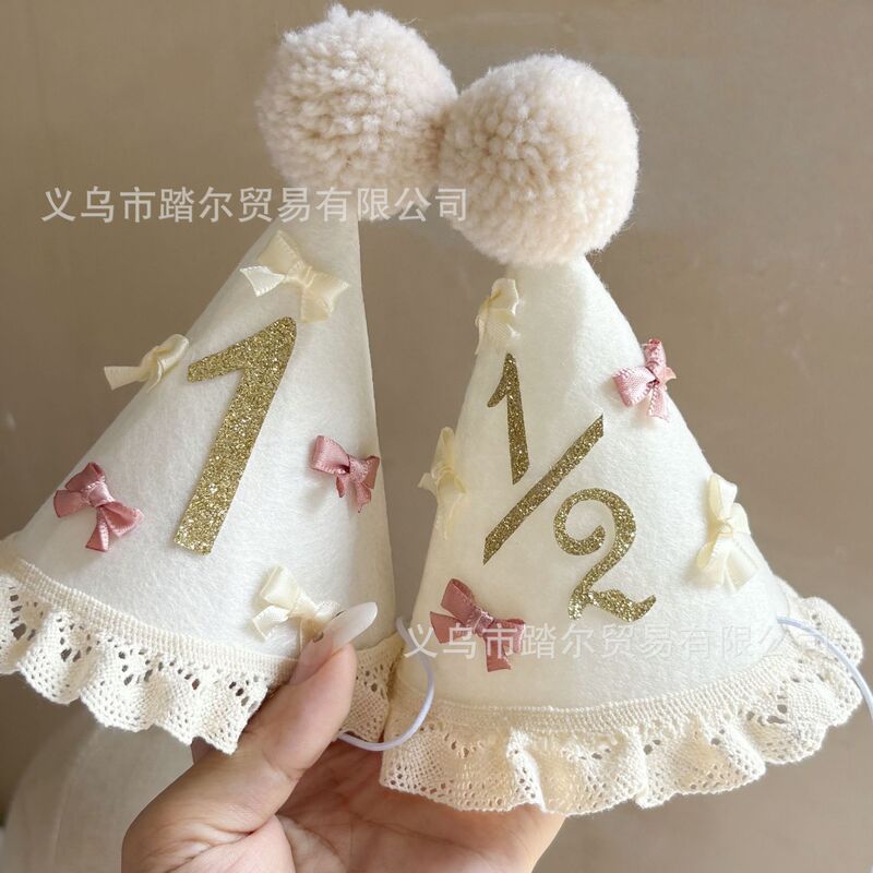 跨境亚马逊儿童生日蝴蝶结 1/2三角尖生日派对装饰场地布置批发|undefined