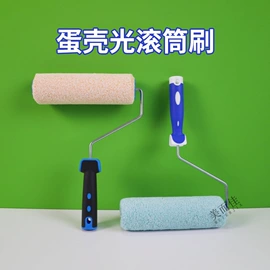 工地施工材料;工具刷;家庭住宅装修