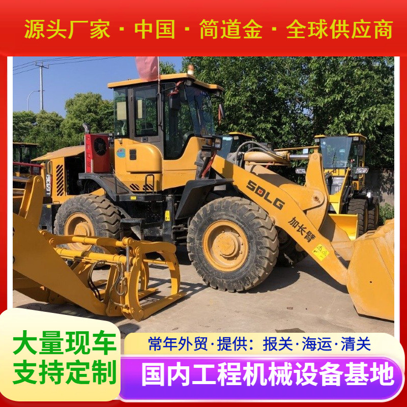 二手徐工30装载机转让 高性价比二手柳工3吨装载机