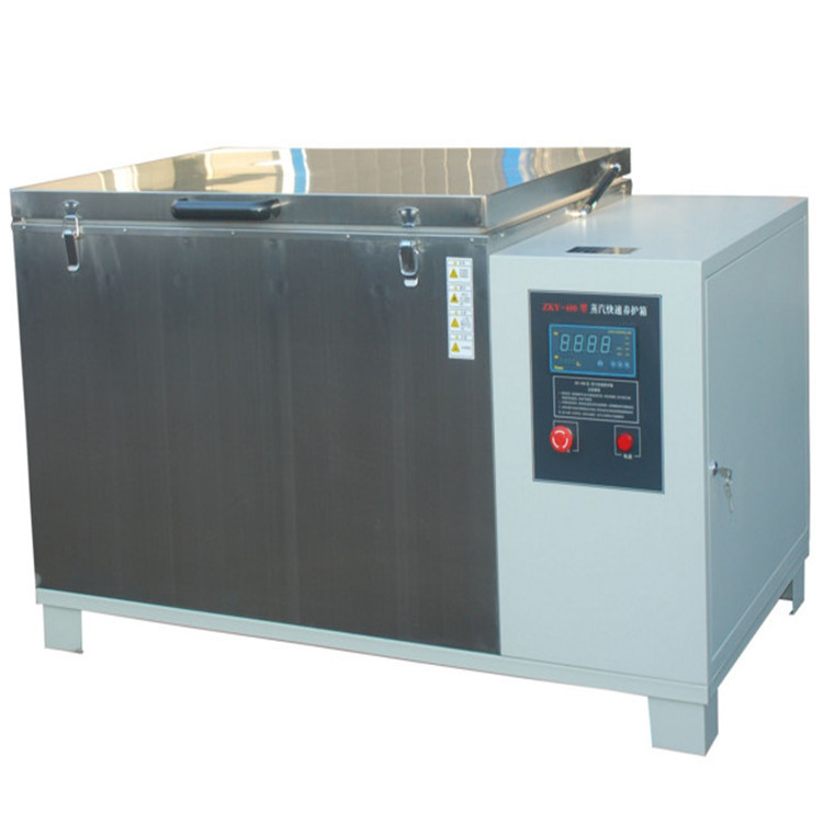 ZKY-400B不锈钢混凝土试块蒸汽快速养护箱