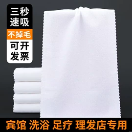 毛巾;浴巾、沙滩巾;擦手巾