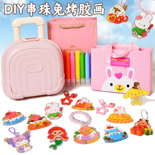 ��ͯ�⿾�z�����wˮ�����ֹ�diy耳׿۴��������ǉT�f������l