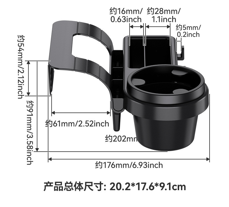 Car-Mounted Multifunctional Phone Storage Box, Car Key Organizer, Car Window Side Storage for Miscellaneous Items, Water Cup Holder, Car Window Storage Rack