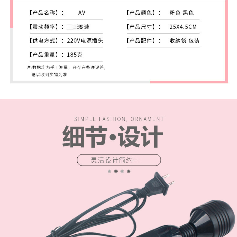 Plug-in Vibrating Prostate Massager, Button-Control Anal Toy with Storage Pouch — detail image 11