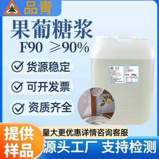 ���󃞻�F90�߹����ǝ{�Ʒ���ƺ決�ǹ�����ʳƷԭ������