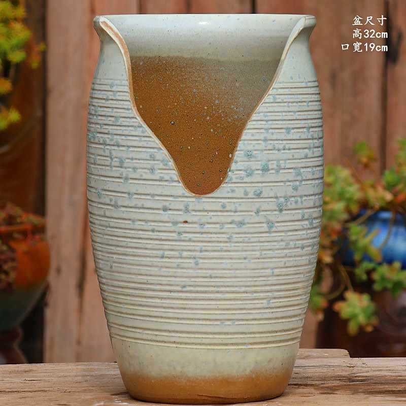 大口径グリーンダルシム多肉植物オオバコ紫大万百クリエイティブ陶器ポット粗い陶器砂土陶器ポット植木鉢大型レトロ|undefined