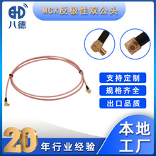 �˵� RA-MCX-JJW�����D�����^RG316��y���l�B�Ӿ������D������