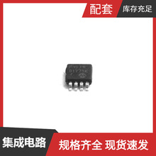 PIC12F1571-I/MS MSOP-8 SN74AXC4T245RSVR SN74AVC32T245GKER SN