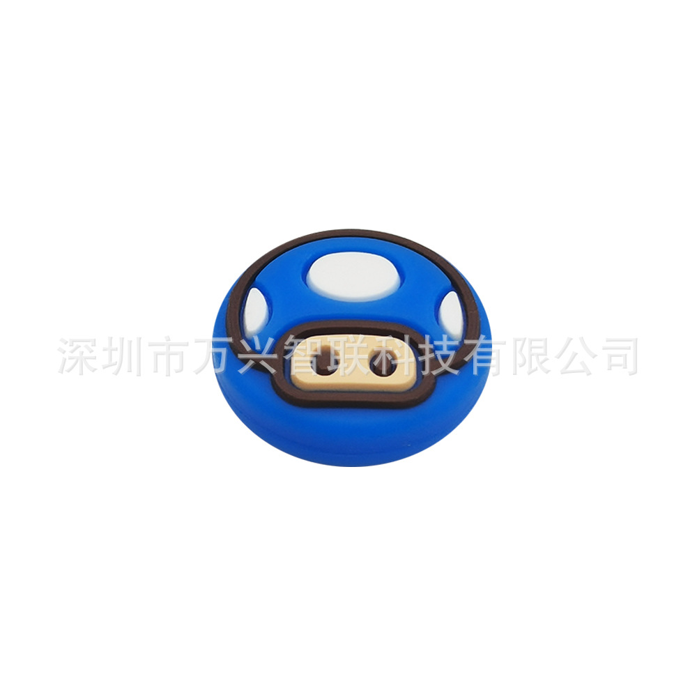 蘑菇头摇杆帽蓝色1