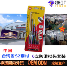 �������^���I��ʮ�֏��ż�Ӳ�����^늄ӹ������ט��^�h��