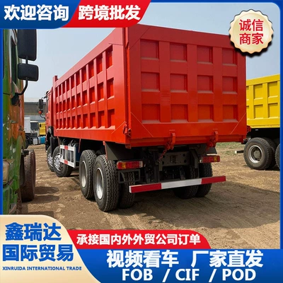 Yük maşınları Dump Trucks for Desert Mining