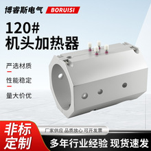 ��|�O��120#�C�^�ӟ����T�X�ӟ�Ȧ�D���Cע�ܙC�T�X�ӟ�Ȧ�͸ߜ�