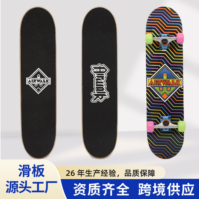 Factory Direct Supply of Zhongyuan Skateboard, Four-Wheel Skateboard, Double-Warped Maple Board, Street Board, Adult and Kidsren's Scooter