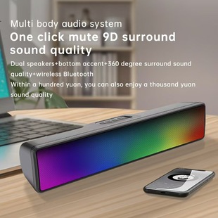Cross-Border Wireless Bluetooth Rgb Luminous Audio Desktop Notebook Desktop Home Long Sound Bar Small Speaker Wholesale
