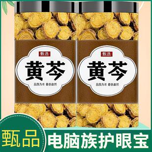 ��؛�Y�x�S����ș���S�˸�Ƭ�ݲ�����Ƭ�������x�B�����ļ�����