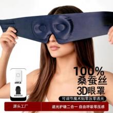 ��z�������w3d��������˯���֟o���ڹ�ɣ�Q�z͸�����m˯������