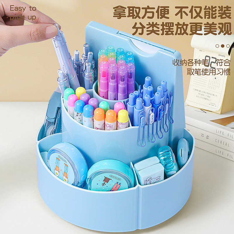 360度自己規律タイムレコーダー回転ペンホルダー大容量学生デスクトップ多機能収納ペンボックス子供用|undefined