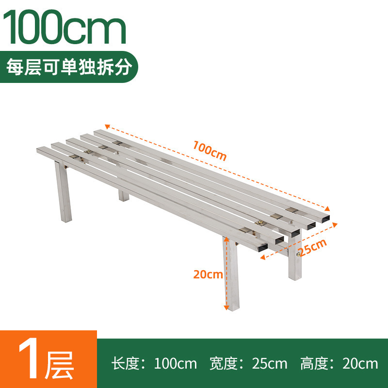 새로운 스타일의 스테인레스 스틸 단일 레이어 길이 100 높이 20♜★##&()_+?