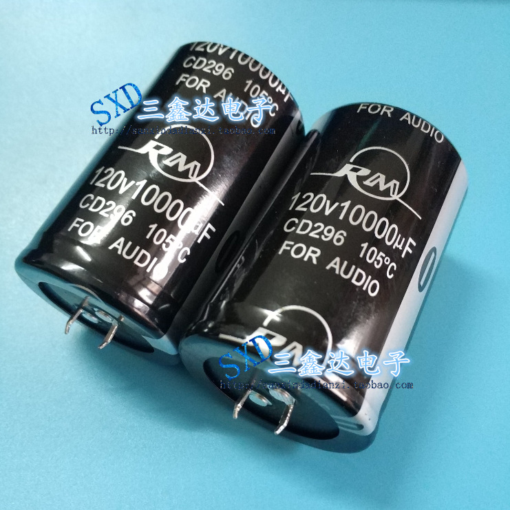 120v10000uf  120v 10000uf全新原装 功放音频 铝电解电容器42x65