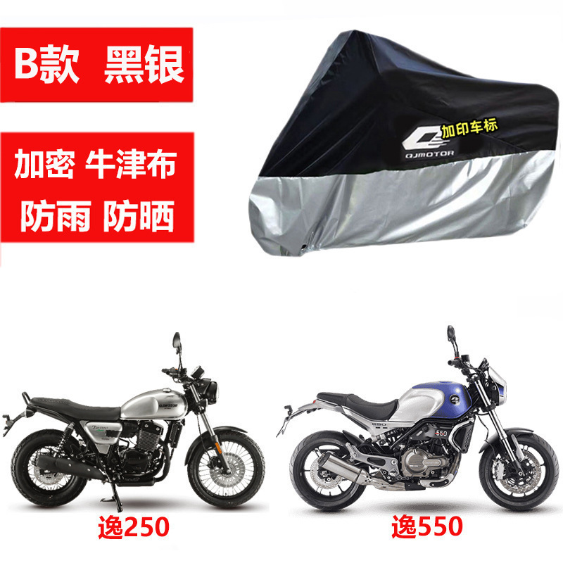 블랙 실버 B 모델 Yi 250 Yi 550