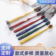 五星級酒店洗漱用品一次性牙刷牙膏賓館民宿客房牙具套裝軟毛牙刷