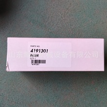 �ھ�C  EX200 �Vо 4191301