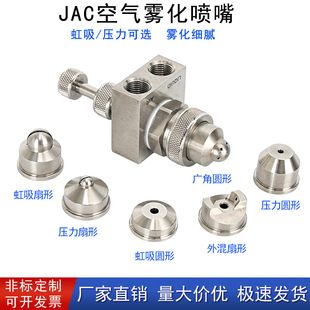 JAC���P��F����������w��ˮ��Ϻ����������{�V�����γ��m���^