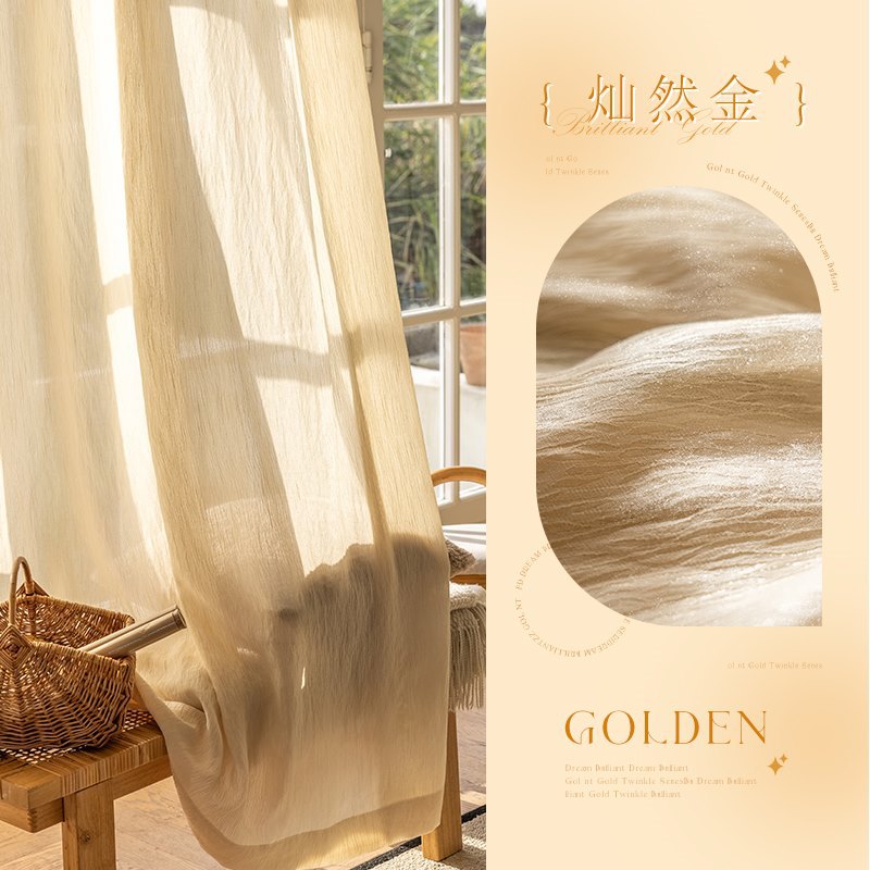 Galaxy yarn - radiant gold