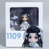 The Patriarch of the Demonic Way 1109#【Lan Wangji】