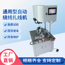 ͨ�����Ԅ��@�������C �Fо���������Դ��USB�����C�������@���C