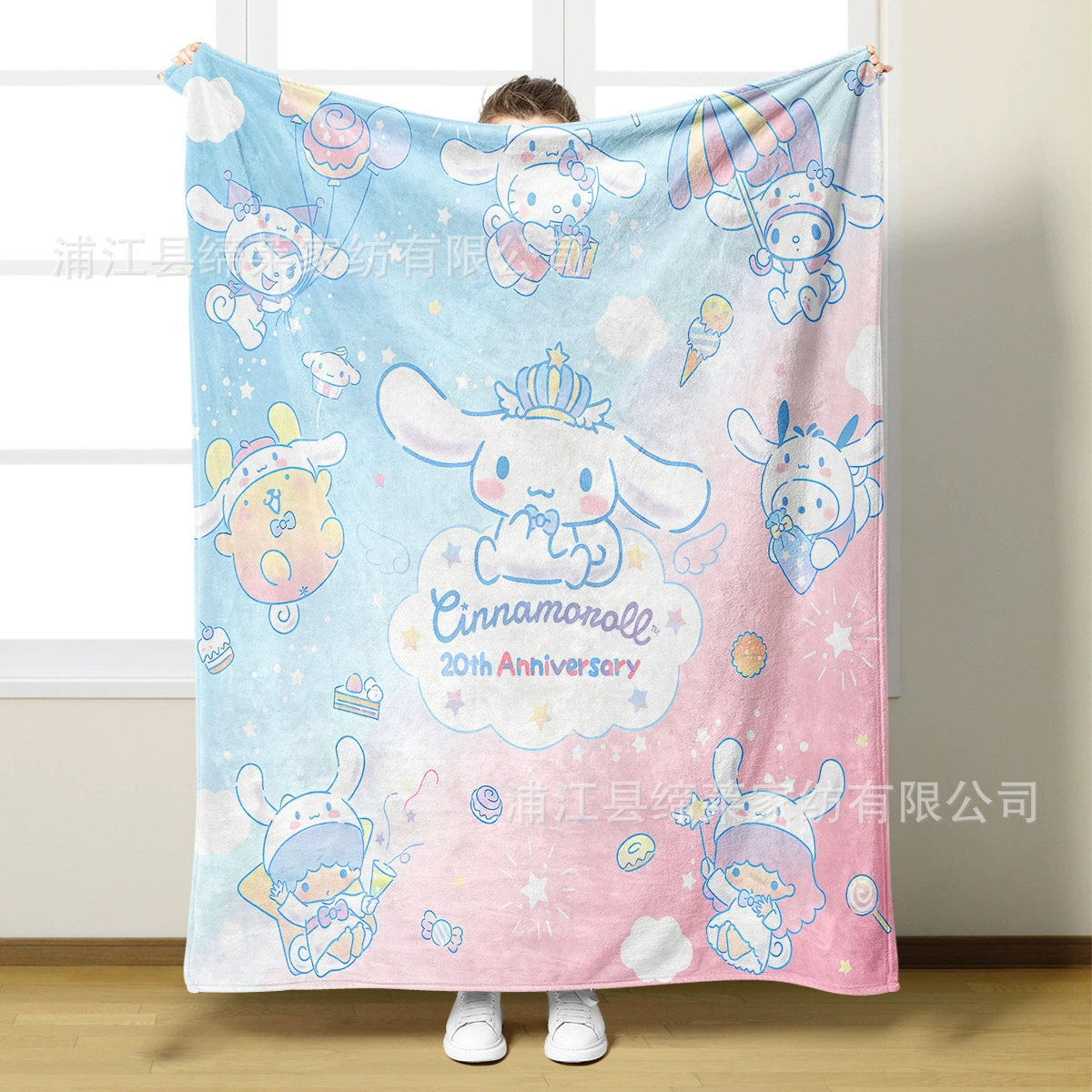 Трансграничный мультфильм Sanrio милый нефритовый корица собака Куроми Мелетти Китти мягкое фланелевое одеяло