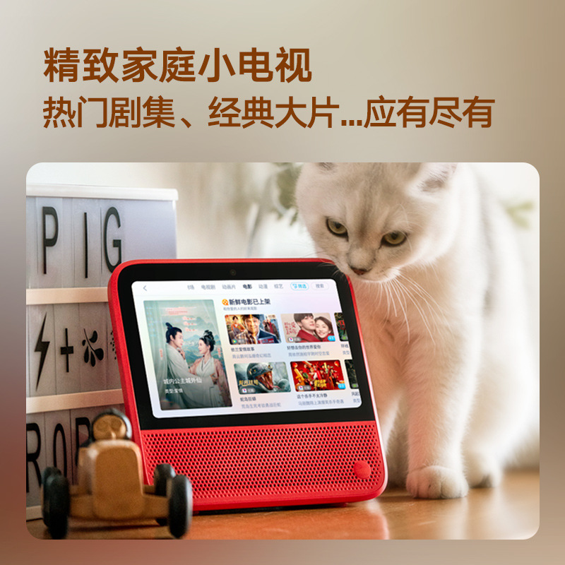 商品图