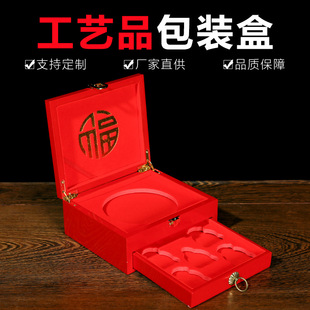 Commemorative Coin Gift Box Wooden Box Flip Badge Gift Box Wooden Medal Box Gift Box Printable Logo