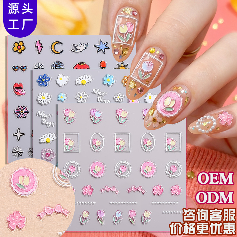 Zhengxiang Factory Custom 5D Nail Art Stickers Embossed Oem Bow Flower Nail Decals Odm Adhesive Nail Stickers