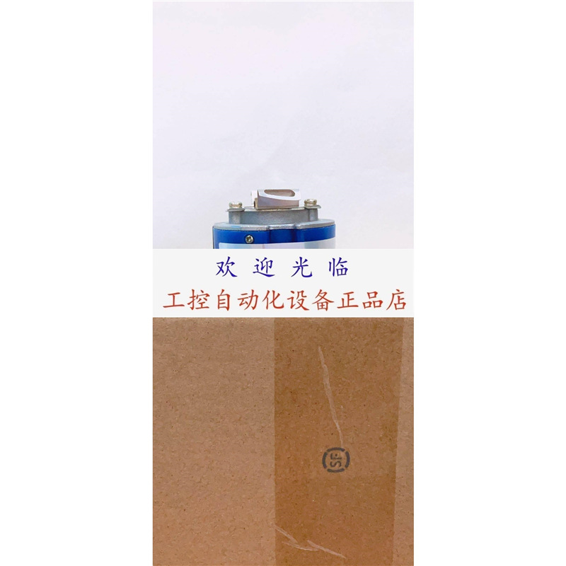 48T-25-5MD-98-8015-00 IRH310-2000(3)P/R+5V-006 编码器.
