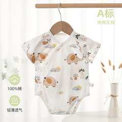 包屁衣嬰兒Aa類夏季薄款寶寶純棉無骨和尚服睡衣新生兒短袖連體衣