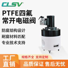 ķϡ_늴yPTFE͏|ߜظgϻy