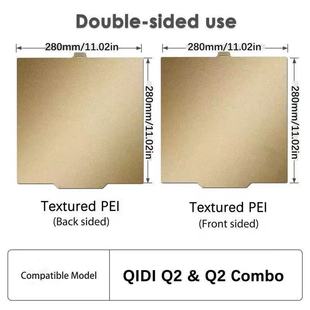 �m������Q2/Q2Combo3D��ӡ�C �p��PEI���Tĥɰ�y���Dӡ��ӡ��