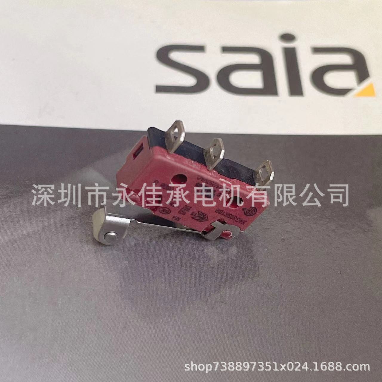 商品图