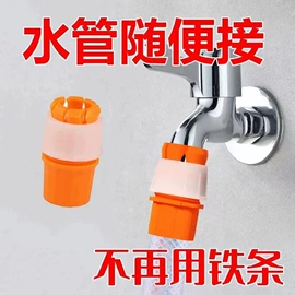清洁球/刷;厨房小工具;衣钩/挂钩