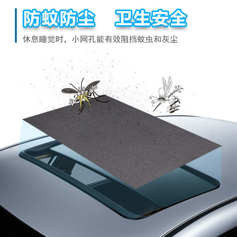 Car Sunshade with Magnetic Roof Window Mosquito Net, Outdoor Car Window Sunshade, Dustproof and Mosquito-Proof Screen