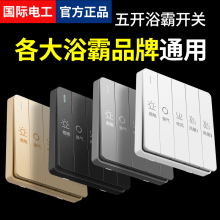 ԡ���_�P���_���_86���l���gԡ�����һ�Lůů�L�C�_�P�������