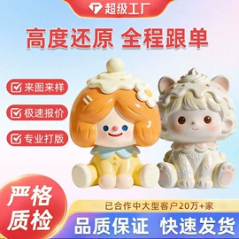 树脂工艺品;搪胶公仔;手机支架