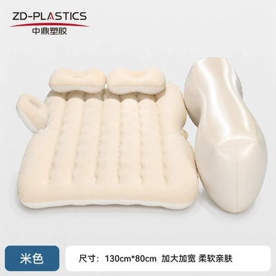Car inflatable mattress, flocked car air mattress, universal for cars, foldable for rear seat sleeping, inflatable type (Vehicle-mounted inflatable bed) - car-mounted-inflatable-bed-beige