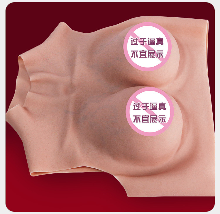 Silicone Prosthetic Breasts for Men, Wearable Cross-Dressing Chest Form, E Cup — detail image 19